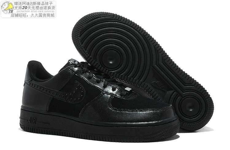 cheap nike air force 1 low femme air force one model la depollution